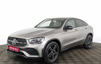Mercedes-Benz GLC, 2019 год, 4 900 000 рублей, 1 фотография