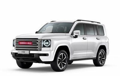 Haval H9, 2026 год, 5 246 010 рублей, 1 фотография