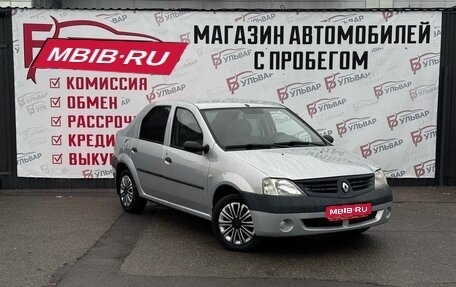 Renault Logan I, 2008 год, 460 000 рублей, 1 фотография