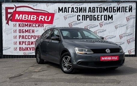 Volkswagen Jetta VI, 2014 год, 1 350 000 рублей, 1 фотография