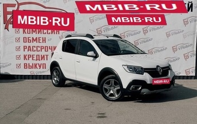 Renault Sandero II рестайлинг, 2019 год, 1 369 000 рублей, 1 фотография