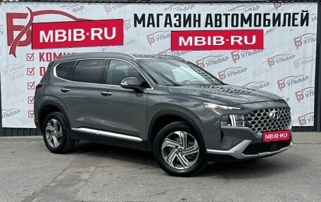 Hyundai Santa Fe IV, 2021 год, 3 170 000 рублей, 1 фотография