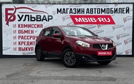 Nissan Qashqai, 2012 год, 1 160 000 рублей, 1 фотография
