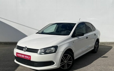 Volkswagen Polo VI (EU Market), 2013 год, 670 000 рублей, 1 фотография