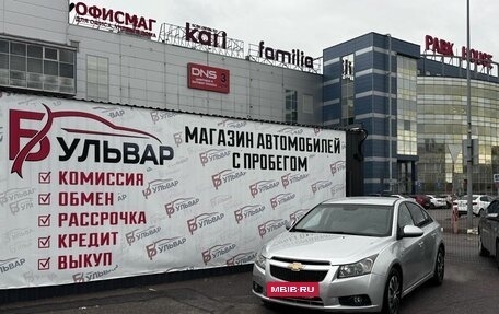 Chevrolet Cruze II, 2010 год, 660 000 рублей, 7 фотография