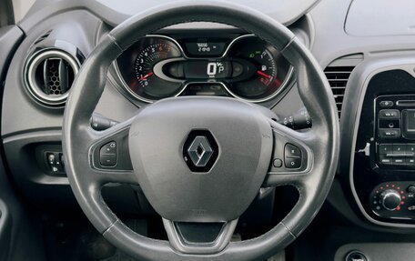 Renault Kaptur I рестайлинг, 2017 год, 1 395 000 рублей, 15 фотография