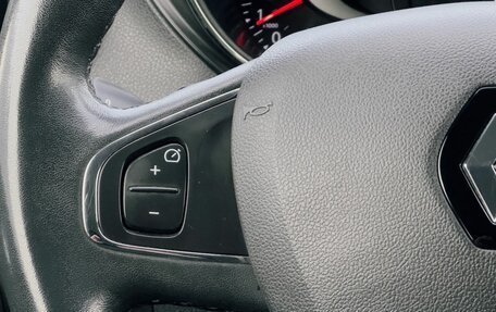 Renault Kaptur I рестайлинг, 2017 год, 1 395 000 рублей, 16 фотография