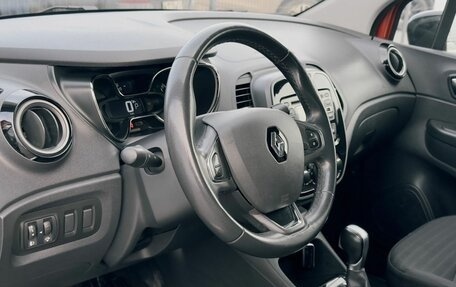 Renault Kaptur I рестайлинг, 2017 год, 1 395 000 рублей, 13 фотография