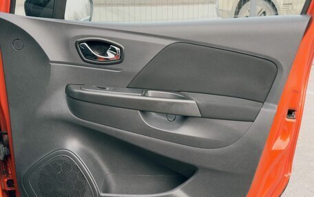 Renault Kaptur I рестайлинг, 2017 год, 1 395 000 рублей, 24 фотография