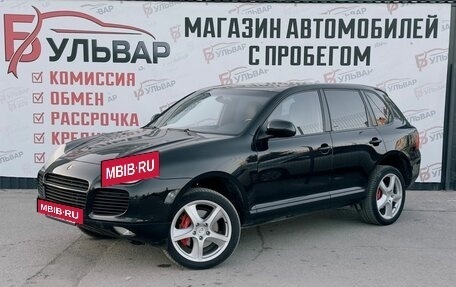 Porsche Cayenne III, 2005 год, 1 250 000 рублей, 3 фотография