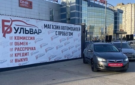 Opel Astra J, 2011 год, 870 000 рублей, 20 фотография