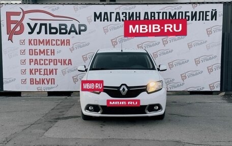 Renault Sandero II рестайлинг, 2016 год, 745 000 рублей, 2 фотография