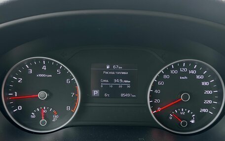 KIA Sportage IV рестайлинг, 2019 год, 2 770 000 рублей, 12 фотография