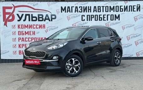 KIA Sportage IV рестайлинг, 2019 год, 2 770 000 рублей, 3 фотография