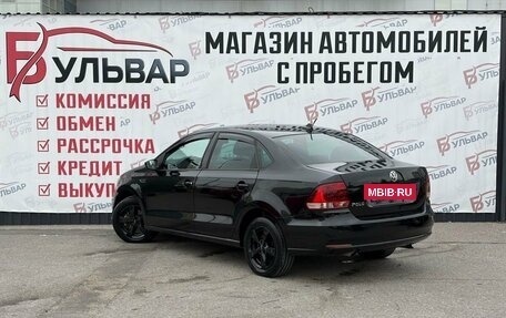 Volkswagen Polo VI (EU Market), 2019 год, 1 150 000 рублей, 4 фотография