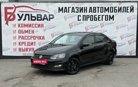 Volkswagen Polo VI (EU Market), 2019 год, 1 150 000 рублей, 3 фотография