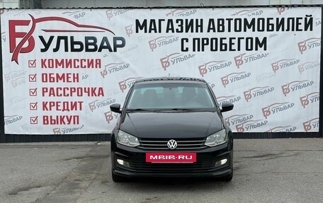 Volkswagen Polo VI (EU Market), 2019 год, 1 150 000 рублей, 2 фотография