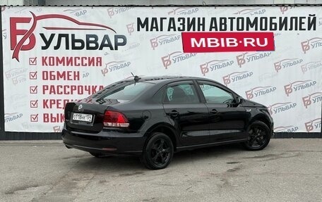 Volkswagen Polo VI (EU Market), 2019 год, 1 150 000 рублей, 6 фотография