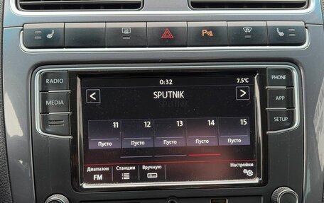 Volkswagen Polo VI (EU Market), 2019 год, 1 150 000 рублей, 16 фотография