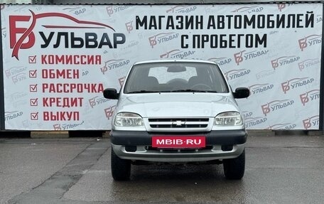 Chevrolet Niva I рестайлинг, 2006 год, 370 000 рублей, 2 фотография