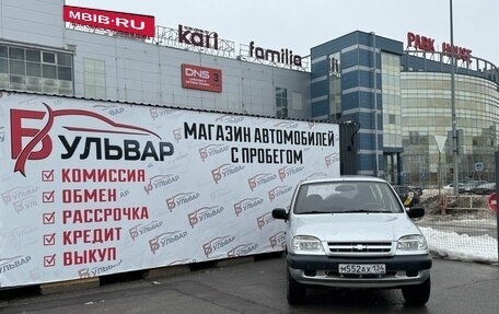 Chevrolet Niva I рестайлинг, 2006 год, 370 000 рублей, 7 фотография