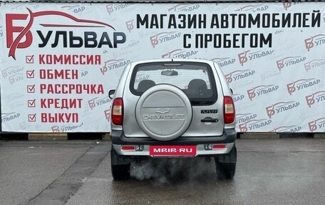 Chevrolet Niva I рестайлинг, 2006 год, 370 000 рублей, 5 фотография