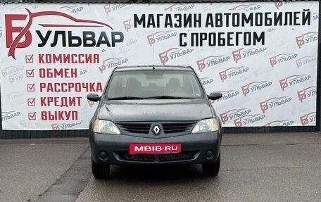 Renault Logan I, 2006 год, 350 000 рублей, 2 фотография
