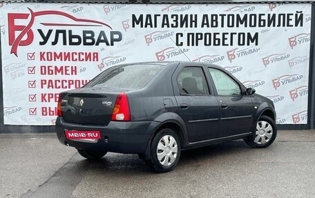 Renault Logan I, 2006 год, 350 000 рублей, 4 фотография