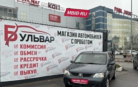 Renault Logan I, 2006 год, 350 000 рублей, 7 фотография