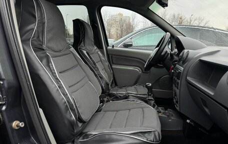 Renault Logan I, 2006 год, 350 000 рублей, 13 фотография