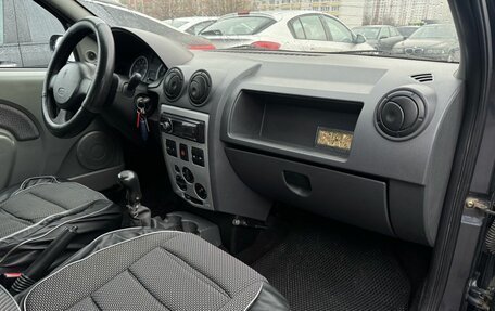 Renault Logan I, 2006 год, 350 000 рублей, 12 фотография