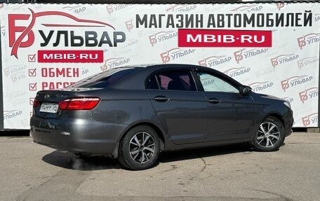 Lifan Solano II, 2016 год, 570 000 рублей, 4 фотография