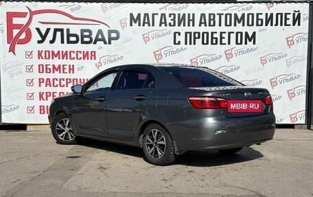 Lifan Solano II, 2016 год, 570 000 рублей, 6 фотография