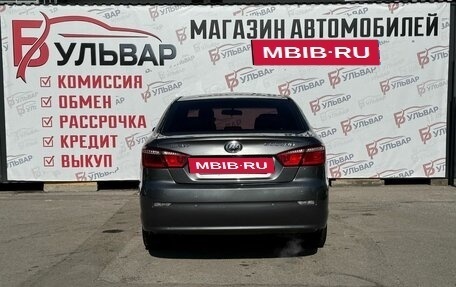 Lifan Solano II, 2016 год, 570 000 рублей, 5 фотография