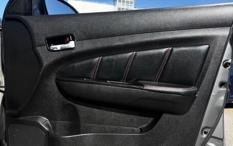 Lifan Solano II, 2016 год, 570 000 рублей, 20 фотография