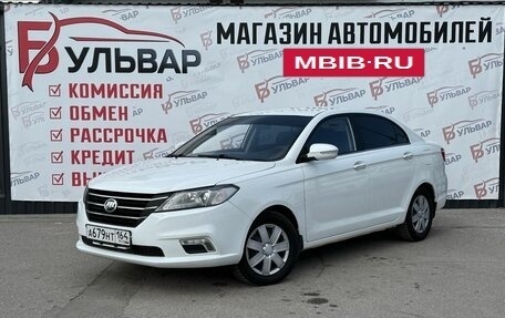 Lifan Solano II, 2016 год, 530 000 рублей, 3 фотография