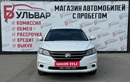 Lifan Solano II, 2016 год, 530 000 рублей, 2 фотография