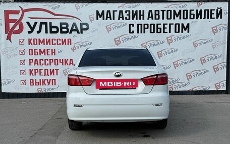 Lifan Solano II, 2016 год, 530 000 рублей, 5 фотография