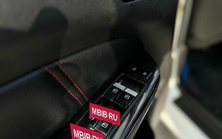 Lifan Solano II, 2016 год, 530 000 рублей, 20 фотография