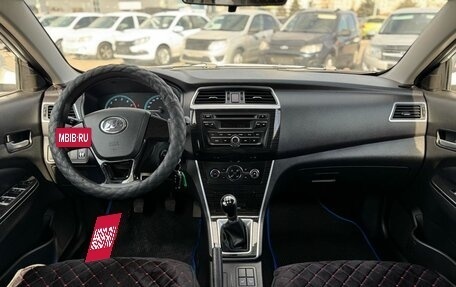 Lifan Solano II, 2016 год, 530 000 рублей, 14 фотография