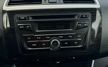 Lifan Solano II, 2016 год, 530 000 рублей, 21 фотография