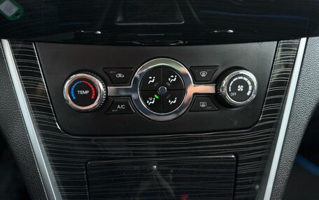 Lifan Solano II, 2016 год, 530 000 рублей, 23 фотография