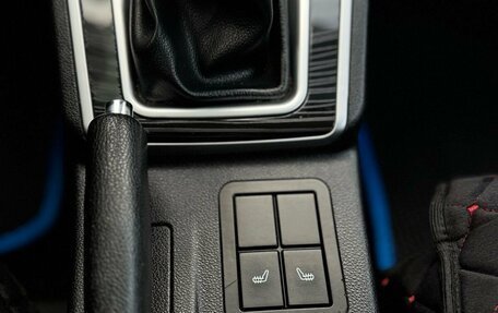 Lifan Solano II, 2016 год, 530 000 рублей, 22 фотография