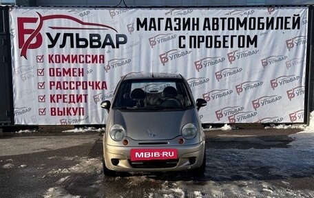 Daewoo Matiz I, 2012 год, 280 000 рублей, 2 фотография
