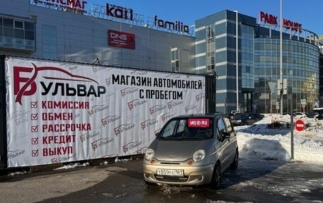 Daewoo Matiz I, 2012 год, 280 000 рублей, 7 фотография