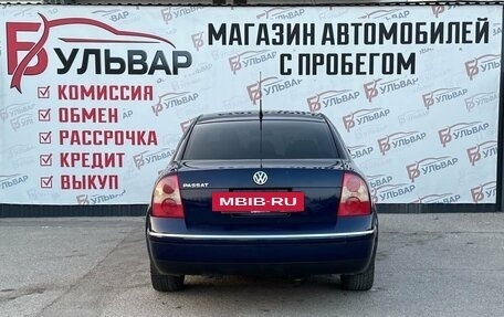 Volkswagen Passat B5+ рестайлинг, 2002 год, 550 000 рублей, 5 фотография