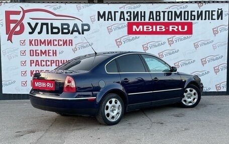 Volkswagen Passat B5+ рестайлинг, 2002 год, 550 000 рублей, 4 фотография