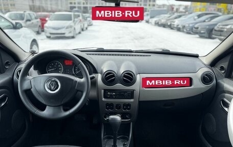 Renault Logan I, 2011 год, 519 000 рублей, 21 фотография