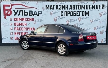 Volkswagen Passat B5+ рестайлинг, 2002 год, 550 000 рублей, 6 фотография