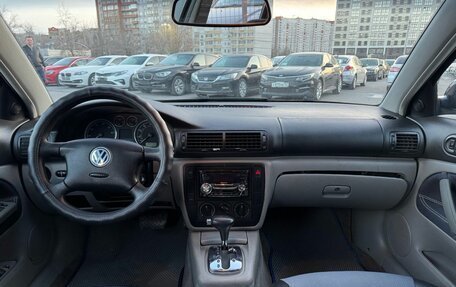 Volkswagen Passat B5+ рестайлинг, 2002 год, 550 000 рублей, 16 фотография